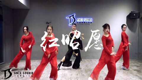 【口袋舞蹈】《红昭愿》中国风舞蹈驾驭,如诗词般美妙~